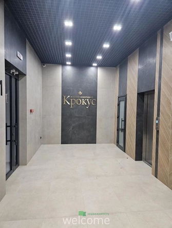 
  Продается 1-комн. квартира 32.8 м². Фото 4.