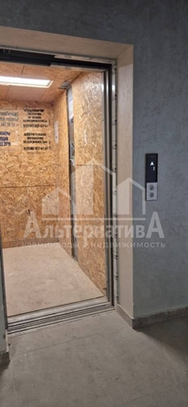 
  Продается 1-комн. квартира 36 м². Фото 14.
