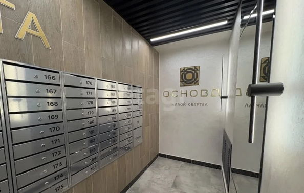 
  Продается 1-комн. квартира 45.9 м². Фото 5.