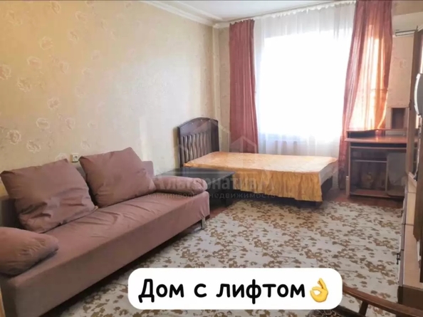 
  Продается 1-комн. квартира 38 м². Фото 1.