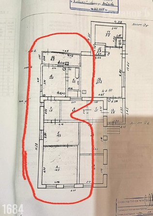 
  Продается дом 133 м². Фото 6.