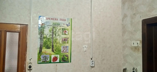 
  Продается 1-комн. квартира 33 м². Фото 5.