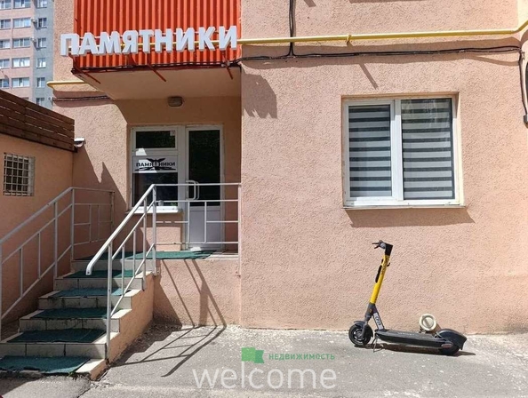 
  Продается офис 92 м². Фото 1.
