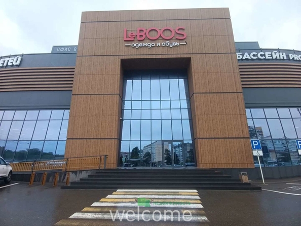 
  Сдается торговая площадь 1350 м². Фото 1.
