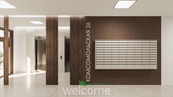 
  Продается 3-комн. квартира 98.5 м², в ЖК Комсомольская 26. Фото 7.