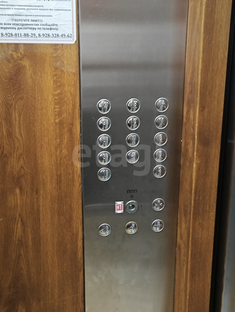 
  Продается 2-комн. квартира 64.7 м². Фото 22.