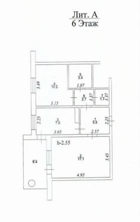 
  Продается 2-комн. квартира 57.8 м². Фото 3.