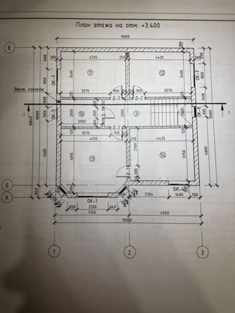 
  Продается дом 200 м². Фото 7.