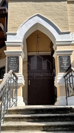 
  Продается дом 397.4 м². Фото 6.