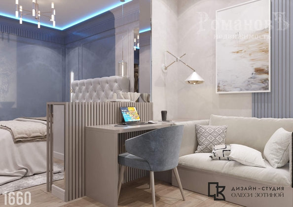 
  Продается 4-комн. квартира 205 м². Фото 8.