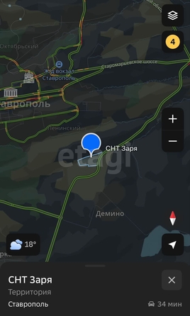 
  Продается земельный участок 8.32 соток. Фото 2.