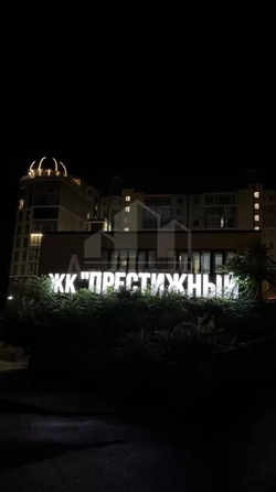 
  Продается 1-комн. квартира 40 м². Фото 12.