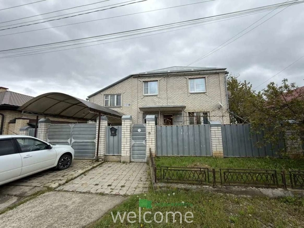 
  Продается дом 173.8 м². Фото 1.
