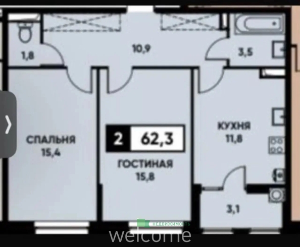 
  Продается 2-комн. квартира 62.3 м². Фото 15.