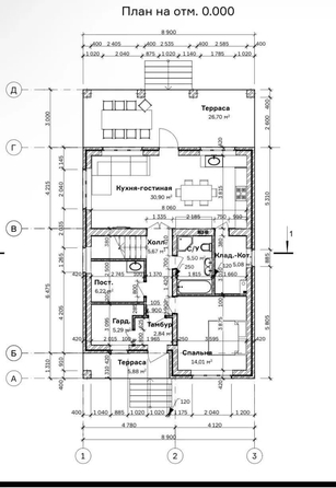 
  Продается дом 168 м². Фото 8.