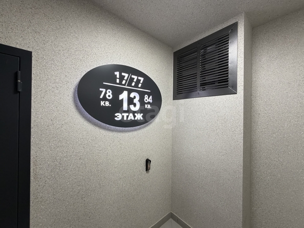 
  Продается 1-комн. квартира 40 м², в ЖК Кварталы 17/77, литер 3.3. Фото 18.