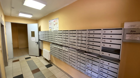
  Продается 3-комн. квартира 72.5 м². Фото 34.