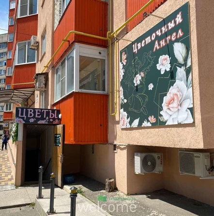 
  Сдается офис 40 м². Фото 1.