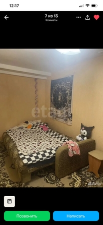 
  Продается 2-комн. квартира 45 м². Фото 5.