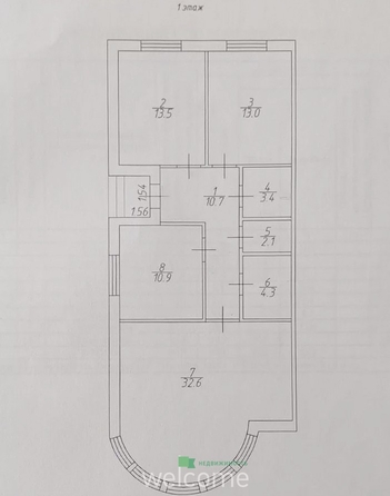 
  Продается дом 96 м². Фото 19.