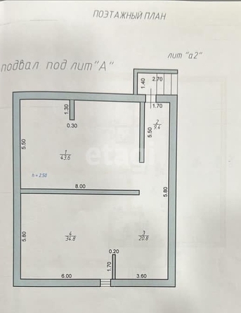 
   Продам дом, 450 м², Ставрополь

. Фото 26.