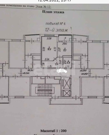 
   Продам 1-комнатную, 44.5 м², Тухачевского ул, 9

. Фото 18.