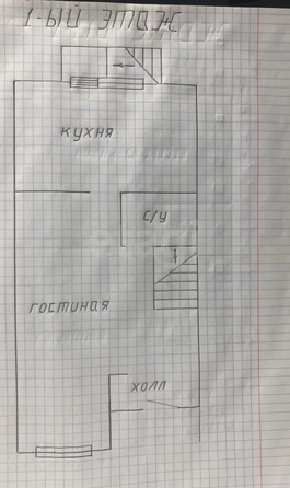 
   Продам таунхаус, 103.4 м², Ставрополь

. Фото 11.