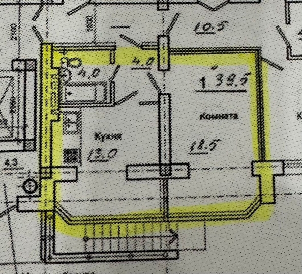 
   Продам 1-комнатную, 39.5 м², Первомайский пер, 11 к1

. Фото 4.