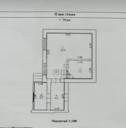 
   Продам 1-комнатную, 54.4 м², Калинина ул, 31

. Фото 16.