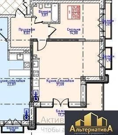 
  Продается 1-комн. квартира 73.56 м². Фото 4.