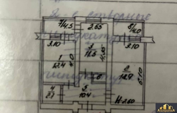 
  Продается 2-комн. квартира 61 м². Фото 13.