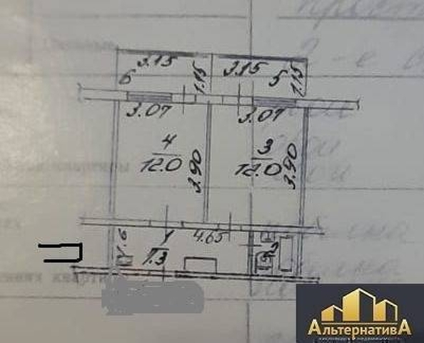 
  Продается 2-комн. квартира, 37 м², Красивая ул
. Фото 3.