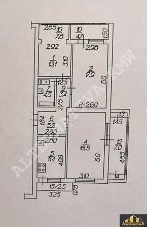 
   Продам 3-комнатную, 74 м², Орджоникидзе ул

. Фото 18.