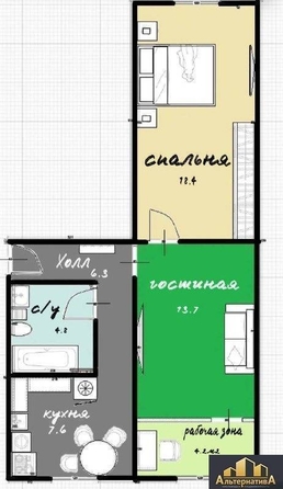 
  Продается 2-комн. квартира, 55.1 м², Марцинкевича ул
. Фото 8.