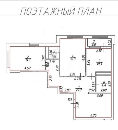 
   Продам 2-комнатную, 76 м², 40 лет Октября ул

. Фото 16.