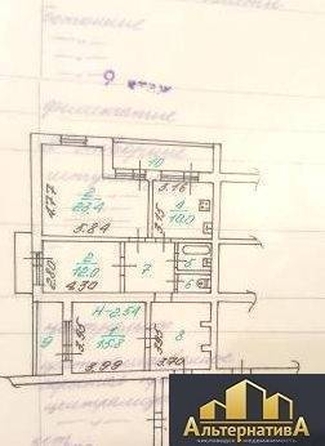 
   Продам 3-комнатную, 89 м², Островского ул

. Фото 14.