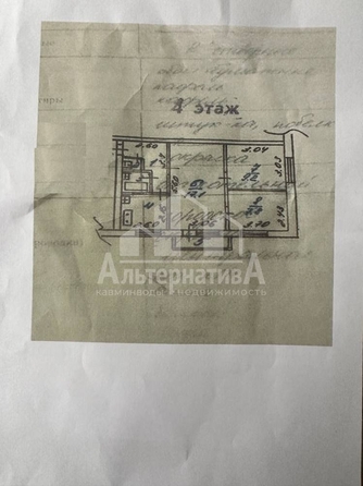 
   Продам 3-комнатную, 49.6 м², Цандера проезд

. Фото 12.