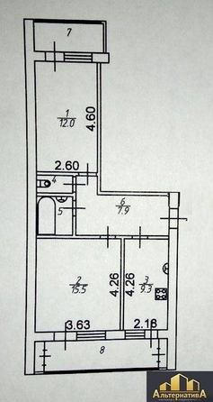 
  Продается 2-комн. квартира, 48.2 м², Водопойная ул
. Фото 10.