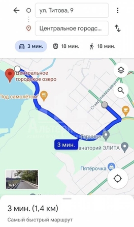 
  Продается 1-комн. квартира 44.3 м². Фото 7.