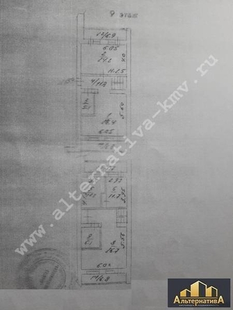 
   Продам 4-комнатную, 136 м², Куйбышева ул

. Фото 18.