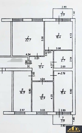 
  Продается 4-комн. квартира, 101.4 м², Набережная ул
. Фото 11.