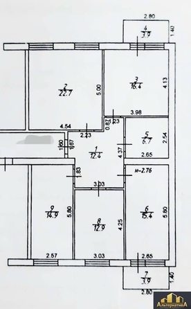 
   Продам 4-комнатную, 101.4 м², Набережная ул

. Фото 11.