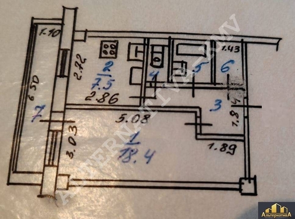 
   Продам 1-комнатную, 41.4 м², Чайковского ул

. Фото 11.