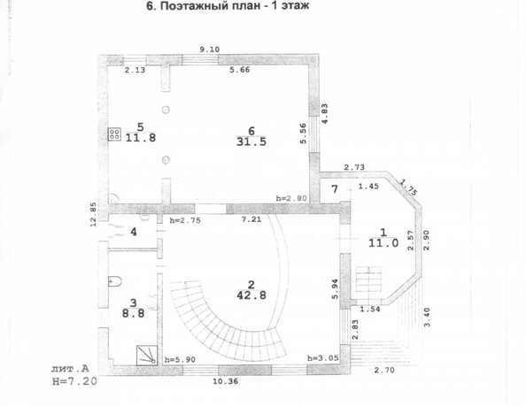 
  Продается дом, 340 м², Кисловодск
. Фото 33.
