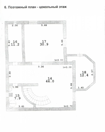 
  Продается дом 340 м². Фото 35.