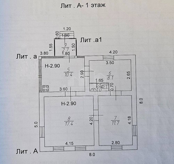 
  Продается дом 91.6 м². Фото 23.