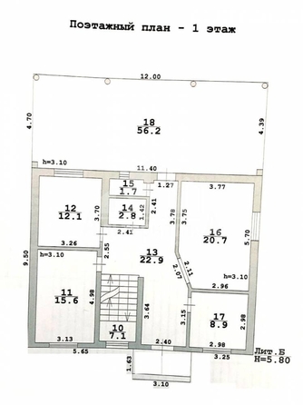 
   Продам дом, 420 м², Кисловодск

. Фото 12.