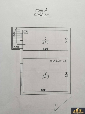 
  Продается дом, 372.6 м², Кисловодск
. Фото 16.