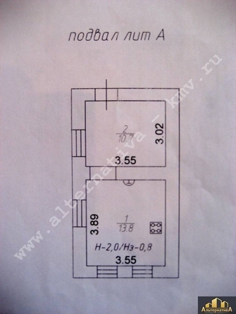 
   Продам дом, 164 м², Кисловодск

. Фото 18.