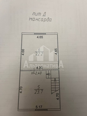 
  Продается дом, 112 м², Кисловодск
. Фото 18.